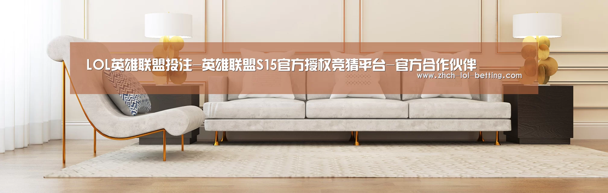 易优Cms-演示站