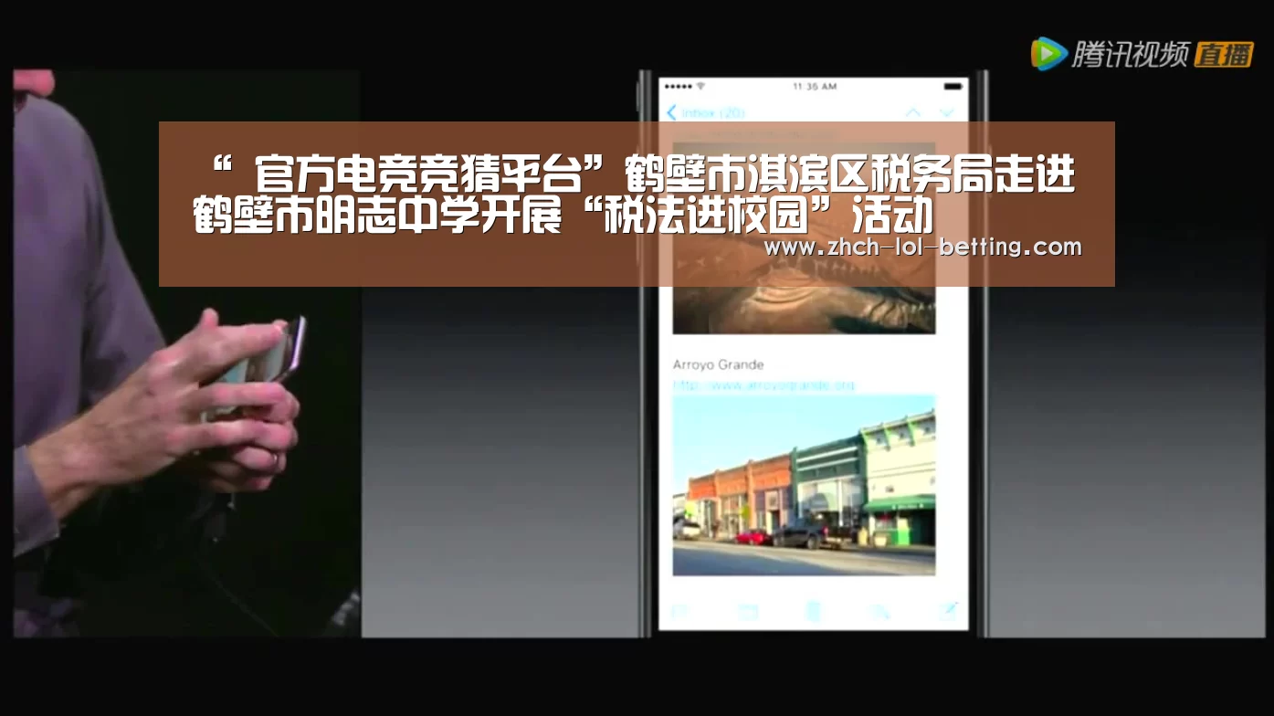 LOL英雄联盟投注 