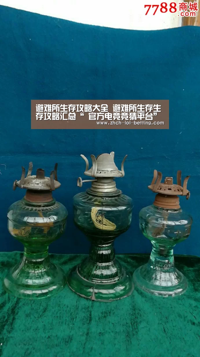避难所生存攻略大全 避难所生存生存攻略汇总“ 官方电竞竞猜平