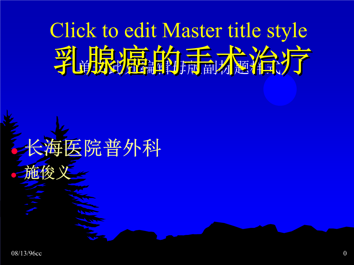 LOL英雄联盟投注 